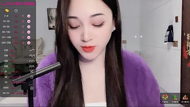 Snapshot of kolll88 chatting on December 17, 2024, 4:56 am kolll88 online show from December 17, 2024, 4:56 am