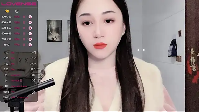 Snapshot of kolll88 chatting on December 19, 2024, 2:23 am kolll88 online show from December 19, 2024, 2:23 am