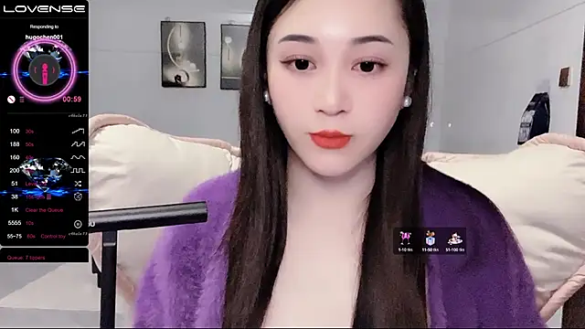 Snapshot of kolll88 chatting on January 29, 2025, 9:01 am kolll88 online show from January 29, 2025, 9:01 am