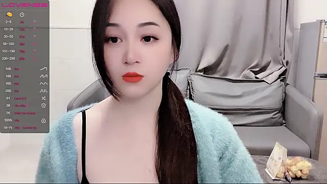 Snapshot of kolll88 chatting on February 16, 2025, 2:53 am kolll88 online show from February 16, 2025, 2:53 am