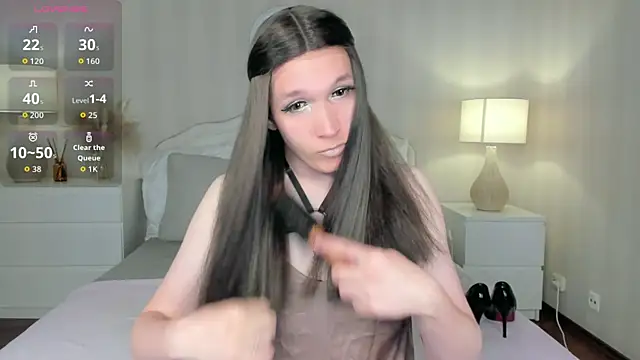 Snapshot of valeriasecret chatting on May 27, 2026, 4:09 am valeriasecret online show from May 27, 2026, 4:09 am