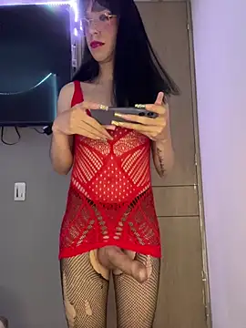 Snapshot of danielagh29 chatting on February 17, 2026, 5:59 am danielagh29 online show from February 17, 2026, 5:59 am