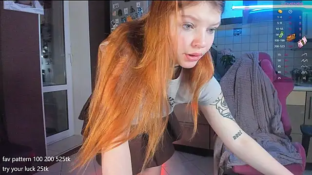 Snapshot of lil_lia chatting on December 4, 2024, 11:46 pm lil lia online show from December 4, 2024, 11:46 pm