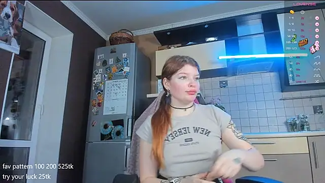Snapshot of lil_lia chatting on December 5, 2024, 8:44 pm lil lia online show from December 5, 2024, 8:44 pm