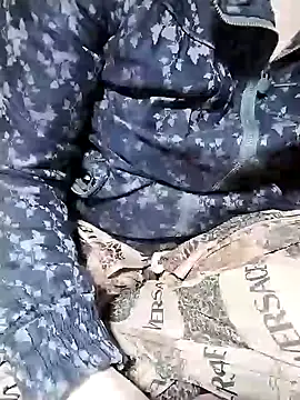 Snapshot of Hyemin chatting on December 30, 2024, 11:48 am Hyemin online show from December 30, 2024, 11:48 am