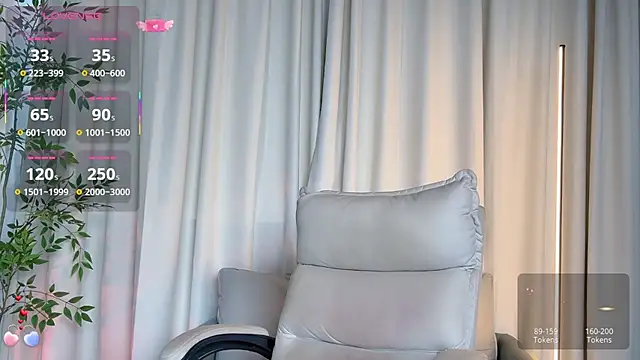 Snapshot of Ada-xixi chatting on October 28, 2025, 1:53 am Ada-xixi online show from October 28, 2025, 1:53 am