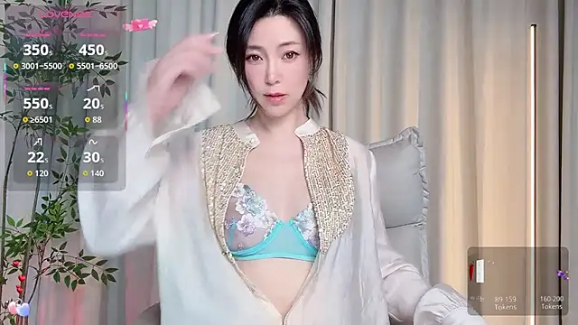 Snapshot of Ada-xixi chatting on November 10, 2025, 1:21 pm Ada-xixi online show from November 10, 2025, 1:21 pm