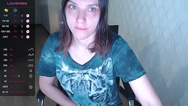 Snapshot of LisaHeart chatting on May 25, 2026, 5:41 pm LisaHeart online show from May 25, 2026, 5:41 pm