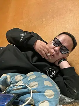 punk0805 online show from March 23, 2026, 11:58 am