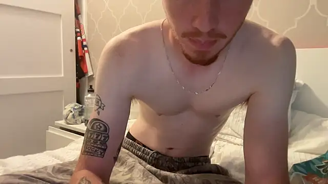 younghungginger online show from July 17, 2026, 10:14 pm