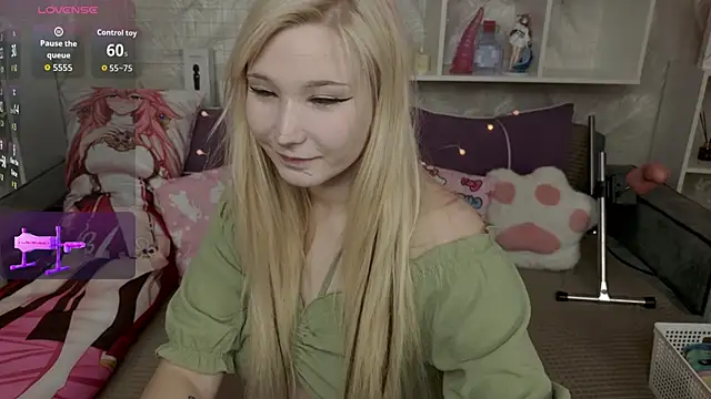 Snapshot of MeowkaKitty chatting on December 1, 2025, 2:05 am MeowkaKitty online show from December 1, 2025, 2:05 am