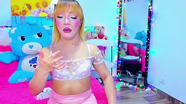 Snapshot of Candy_Candy__ chatting on April 19, 2026, 1:27 am Candy Candy online show from April 19, 2026, 1:27 am