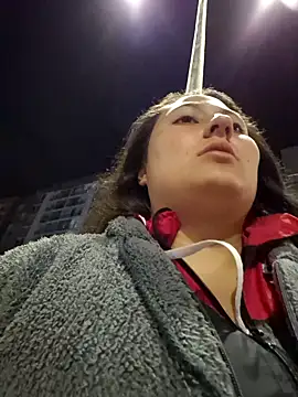 Celeem  online show from December 21, 2025, 3:57 am