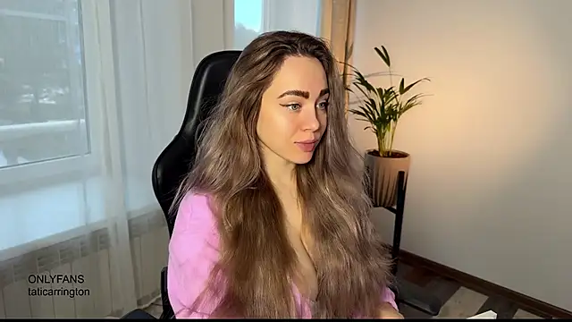 Snapshot of hotexclusive_ chatting on November 15, 2025, 4:32 am hotexclusive online show from November 15, 2025, 4:32 am