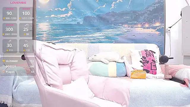 Snapshot of wen_rou chatting on February 28, 2025, 7:03 pm wen rou online show from February 28, 2025, 7:03 pm