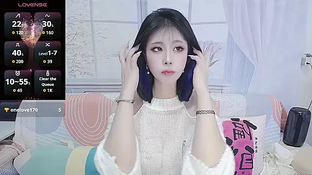 Snapshot of wen_rou chatting on October 13, 2025, 2:39 pm wen rou online show from October 13, 2025, 2:39 pm