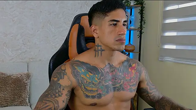 AdanReilly online show from December 19, 2024, 9:17 pm