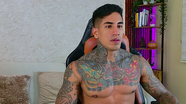 AdanReilly online show from November 20, 2025, 1:17 am