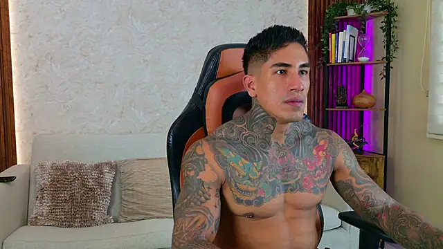 AdanReilly online show from November 28, 2025, 1:58 pm