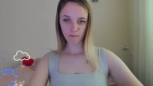 Snapshot of RouseReed chatting on March 7, 2026, 6:43 am RouseReed online show from March 7, 2026, 6:43 am