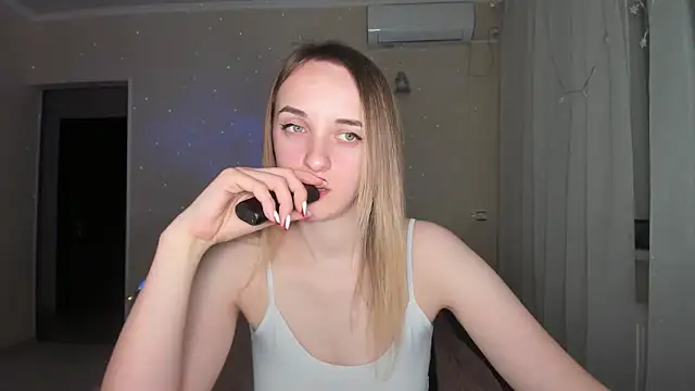 Snapshot of RouseReed chatting on March 11, 2026, 8:04 pm RouseReed online show from March 11, 2026, 8:04 pm