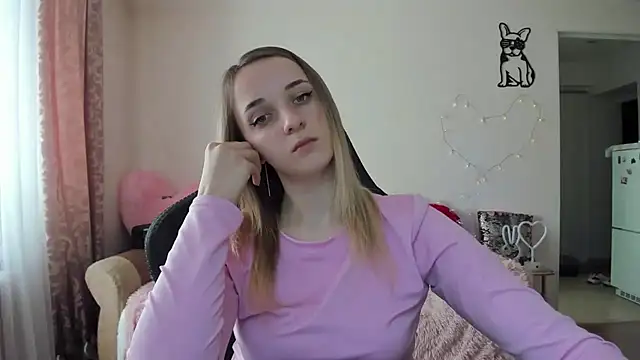 Snapshot of RouseReed chatting on March 14, 2026, 7:03 am RouseReed online show from March 14, 2026, 7:03 am