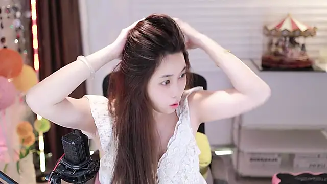 SleepArtist online show from November 13, 2025, 6:40 pm