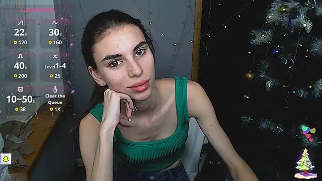 Snapshot of EmmyGreans chatting on December 21, 2024, 9:55 am EmmyGreans online show from December 21, 2024, 9:55 am