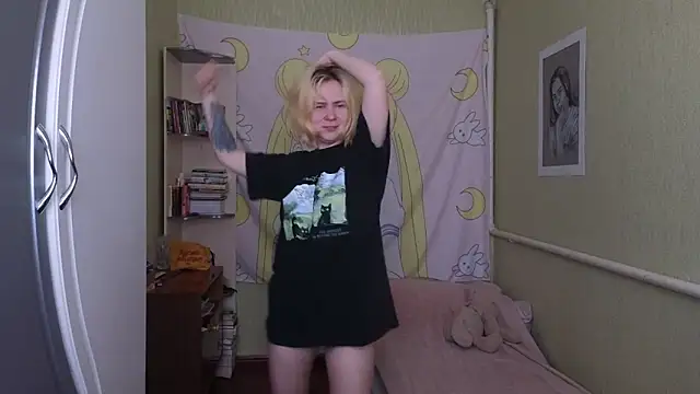 Riley Roo online show from April 21, 2026, 7:36 am