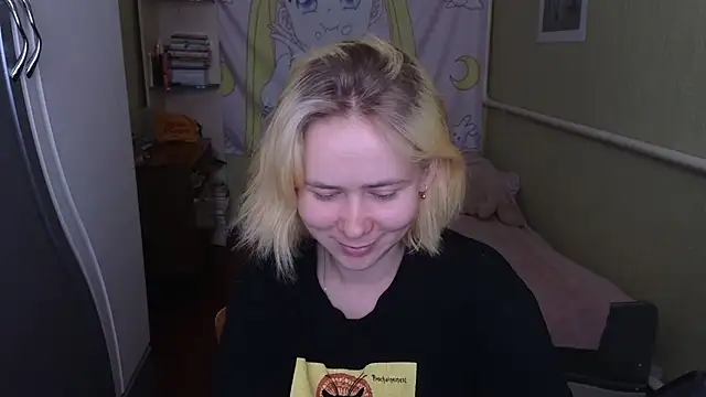 Riley Roo online show from April 22, 2026, 8:06 am