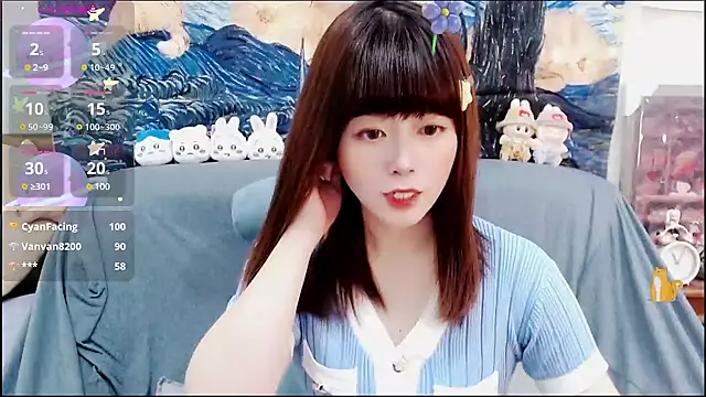a0513 online show from December 20, 2024, 4:57 pm