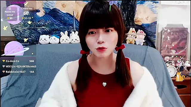 a0513 online show from January 27, 2025, 7:24 pm