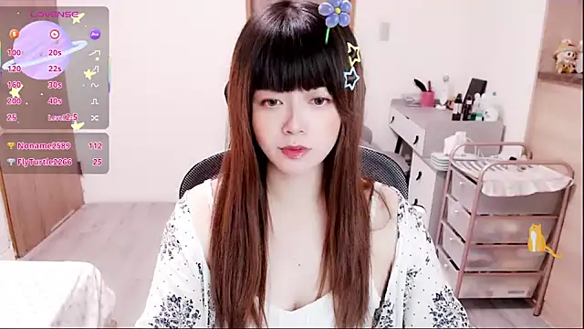 Snapshot of a0513 chatting on December 17, 2025, 3:07 pm a0513 online show from December 17, 2025, 3:07 pm