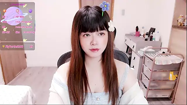 Snapshot of a0513 chatting on December 19, 2025, 3:19 pm a0513 online show from December 19, 2025, 3:19 pm