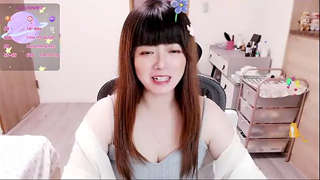 Snapshot of a0513 chatting on December 20, 2025, 2:57 pm a0513 online show from December 20, 2025, 2:57 pm