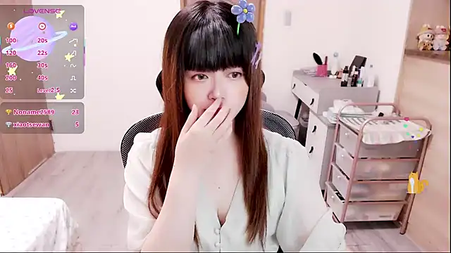 Snapshot of a0513 chatting on December 21, 2025, 4:03 pm a0513 online show from December 21, 2025, 4:03 pm