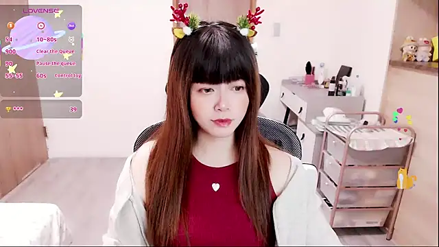 Snapshot of a0513 chatting on December 22, 2025, 3:20 pm a0513 online show from December 22, 2025, 3:20 pm