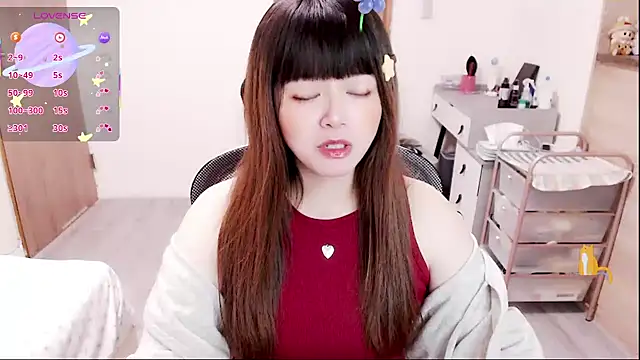 Snapshot of a0513 chatting on January 7, 2026, 3:14 pm a0513 online show from January 7, 2026, 3:14 pm