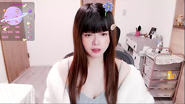 Snapshot of a0513 chatting on January 9, 2026, 3:04 pm a0513 online show from January 9, 2026, 3:04 pm