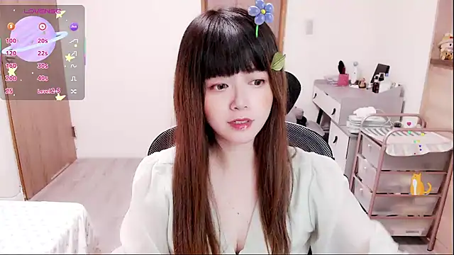 Snapshot of a0513 chatting on January 10, 2026, 3:47 pm a0513 online show from January 10, 2026, 3:47 pm