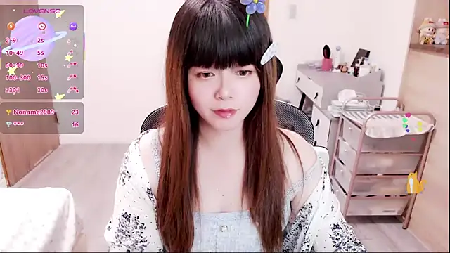 Snapshot of a0513 chatting on January 12, 2026, 3:17 pm a0513 online show from January 12, 2026, 3:17 pm