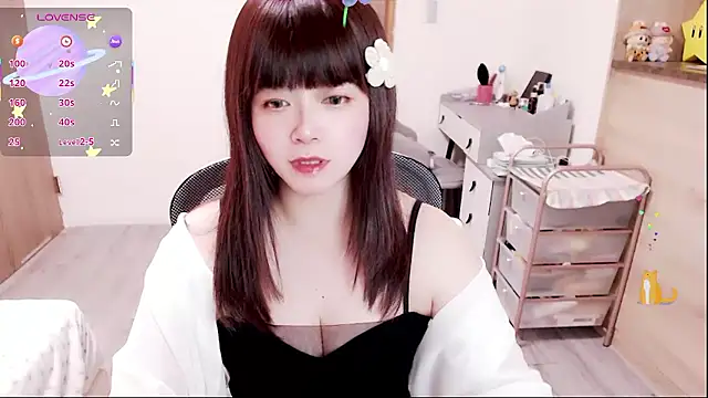 Snapshot of a0513 chatting on January 14, 2026, 3:39 pm a0513 online show from January 14, 2026, 3:39 pm