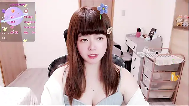 Snapshot of a0513 chatting on February 4, 2026, 2:23 pm a0513 online show from February 4, 2026, 2:23 pm