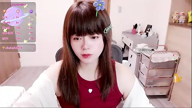 Snapshot of a0513 chatting on February 7, 2026, 3:49 pm a0513 online show from February 7, 2026, 3:49 pm