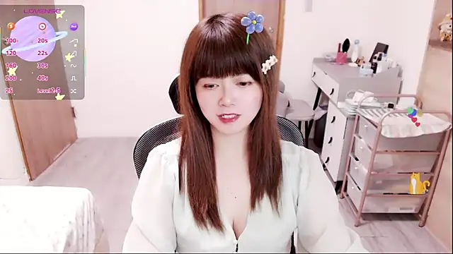 Snapshot of a0513 chatting on February 23, 2026, 2:58 pm a0513 online show from February 23, 2026, 2:58 pm