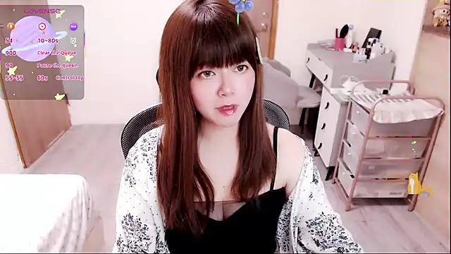 Snapshot of a0513 chatting on February 26, 2026, 3:00 pm a0513 online show from February 26, 2026, 3:00 pm