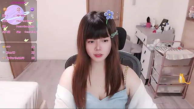 Snapshot of a0513 chatting on July 15, 2026, 3:39 pm a0513 online show from July 15, 2026, 3:39 pm
