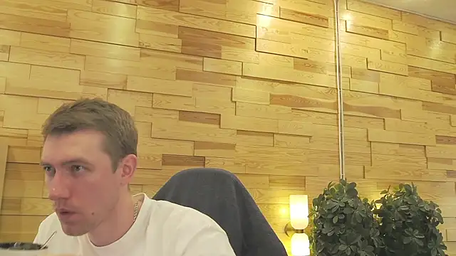Snapshot of EthanPinkman chatting on June 10, 2026, 4:45 am EthanPinkman online show from June 10, 2026, 4:45 am