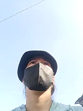 2HotAsain4u online show from November 27, 2025, 1:40 am