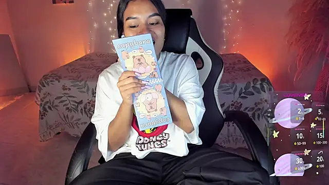 Riana Kean online show from January 12, 2026, 2:06 am